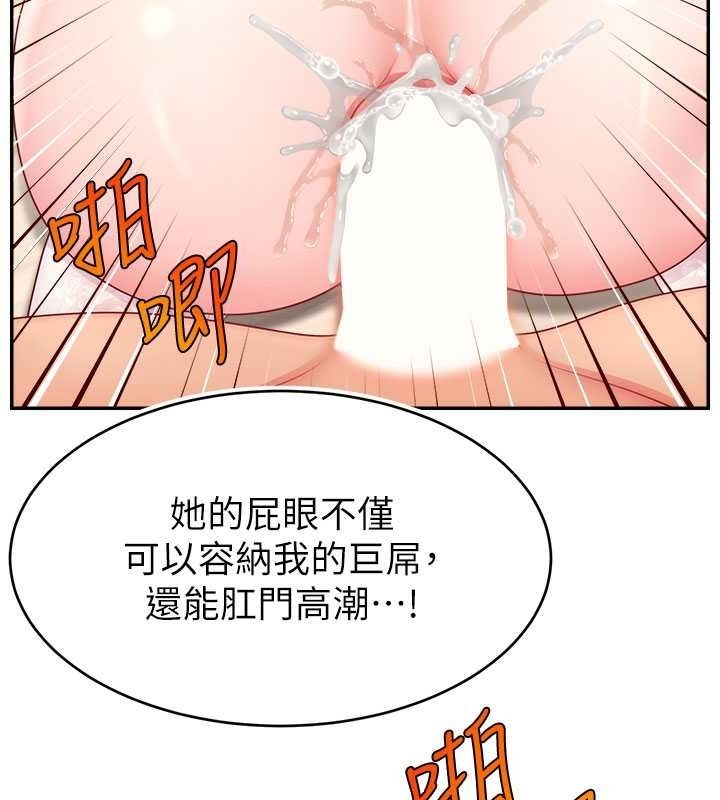 第72张