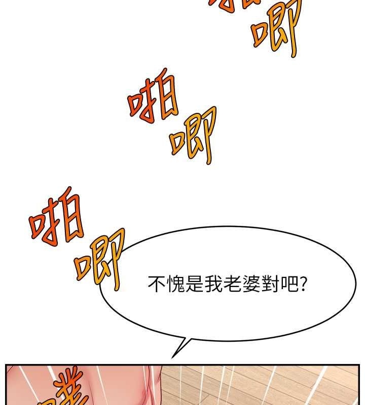 第74张
