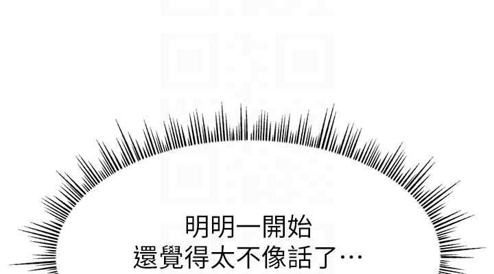 第80张