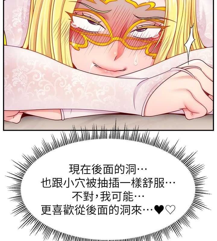 第84张