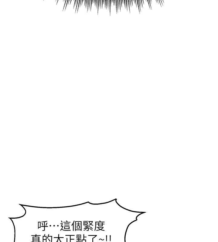 第85张