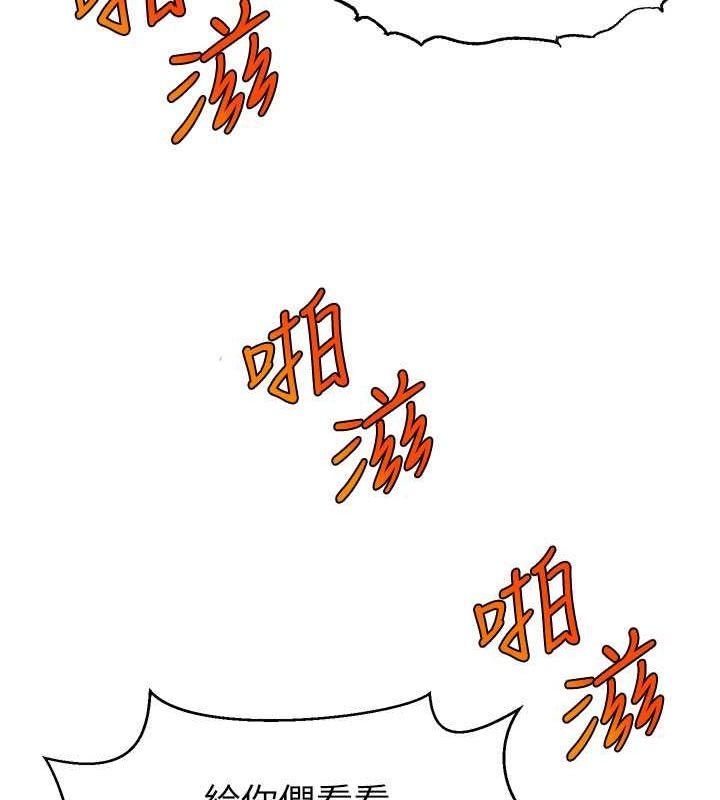 第92张