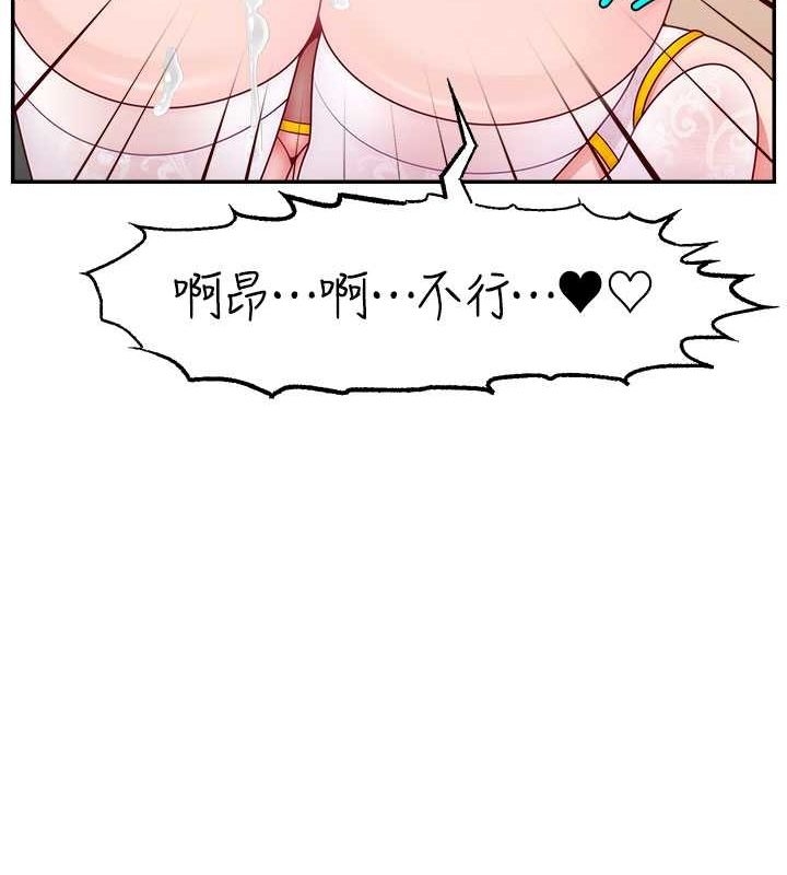 第95张