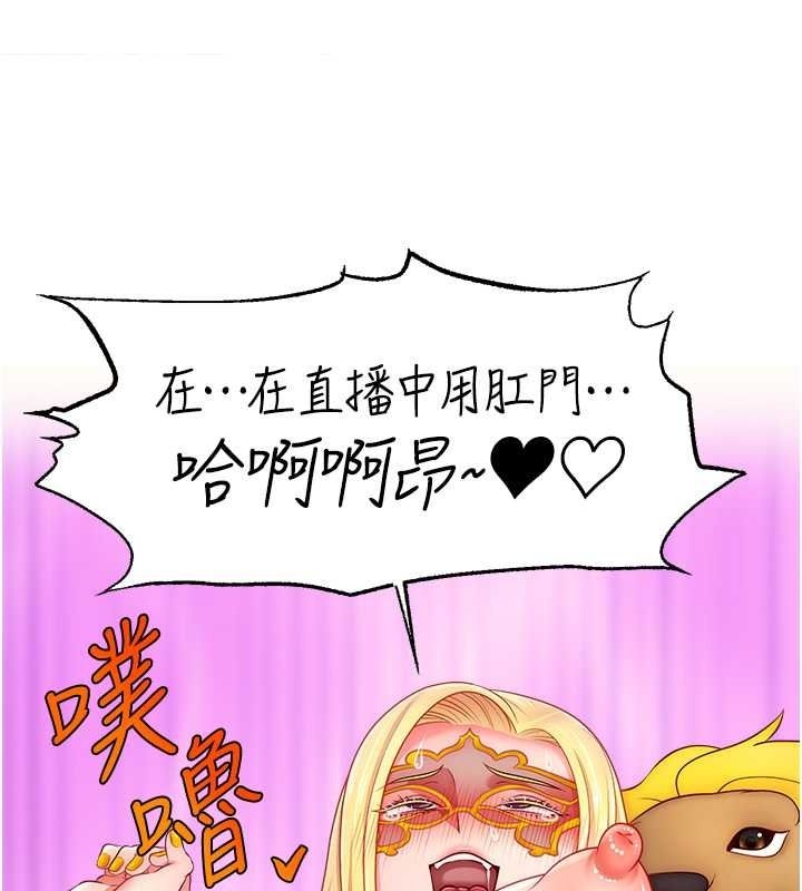 第97张