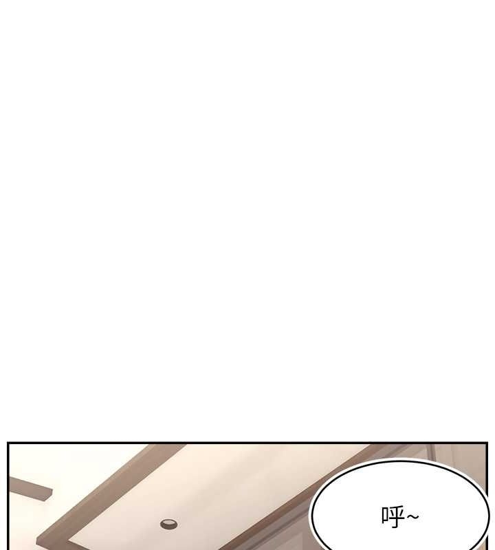 第106张