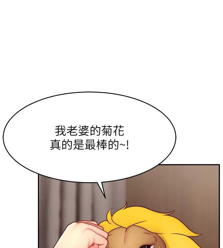 第109张