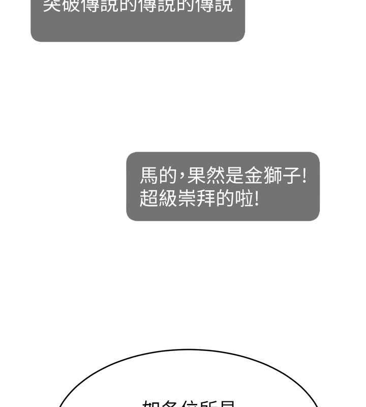 第115张