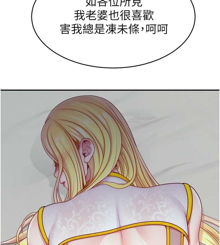 第118张
