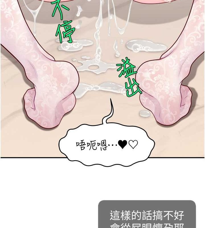 第122张