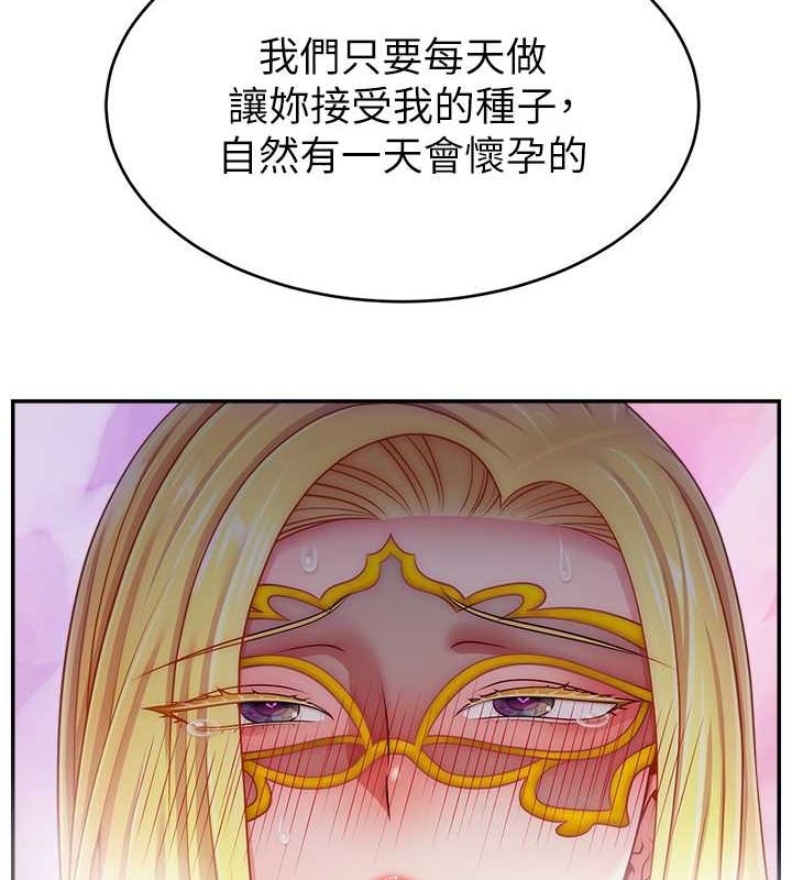 第136张