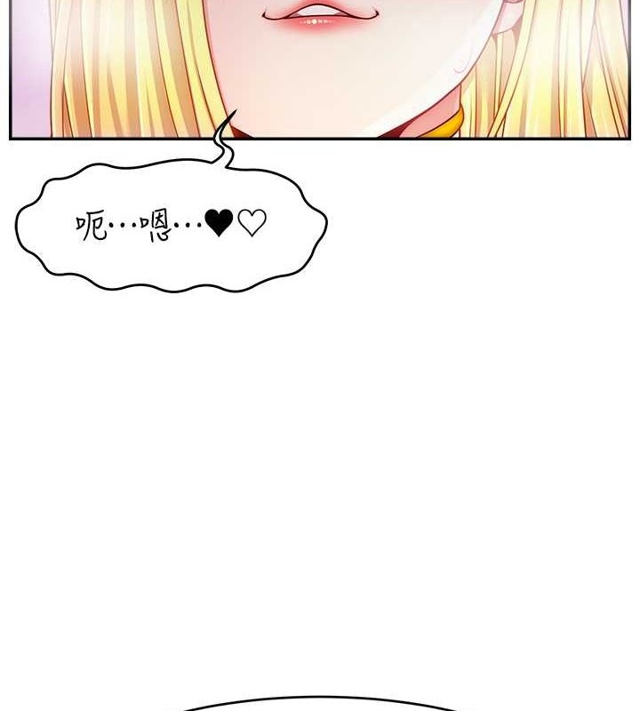 第137张