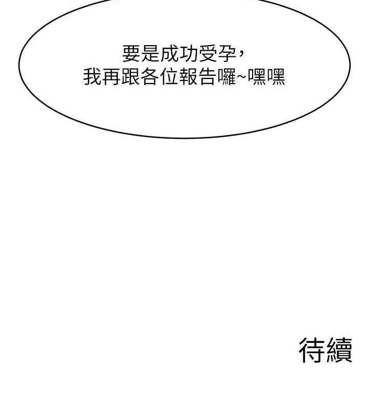 第139张