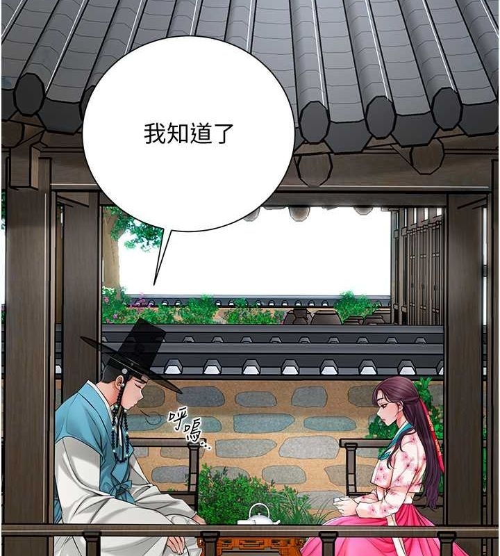 第8张