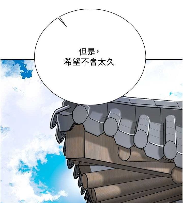 第14张