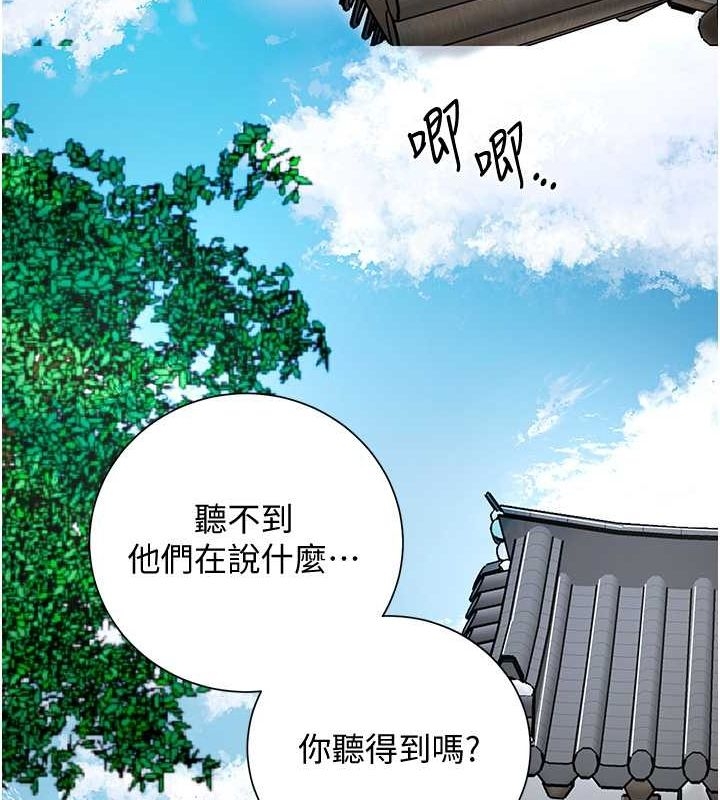 第16张