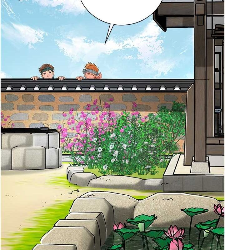 第17张