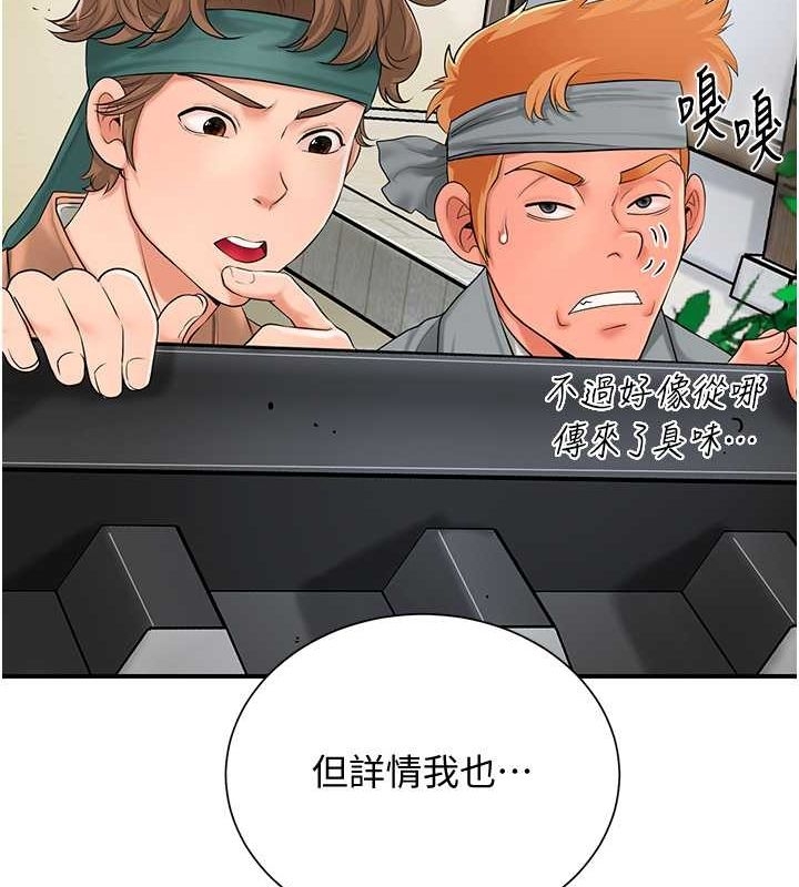 第23张