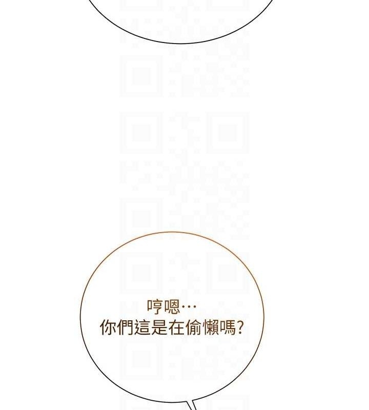 第36张