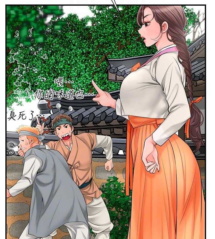 第37张