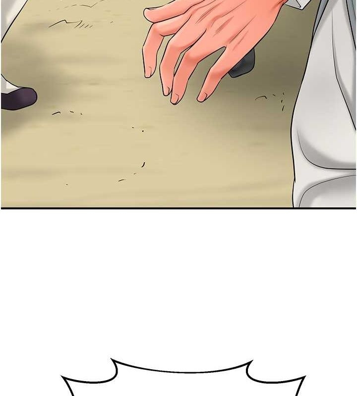 第45张