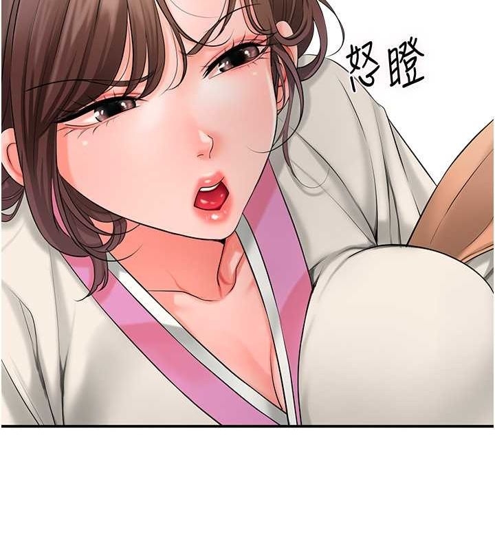 第55张