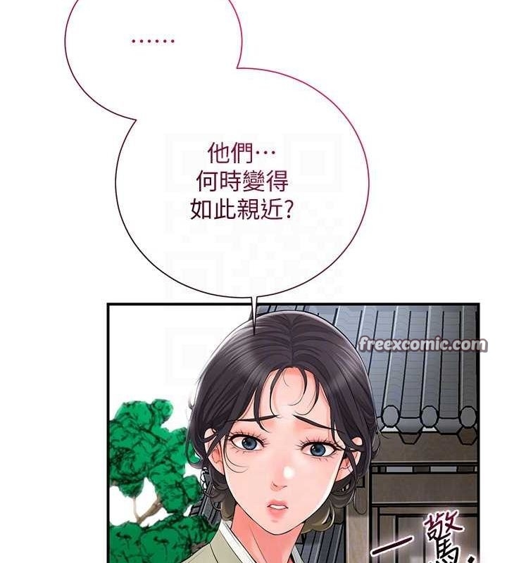 第63张