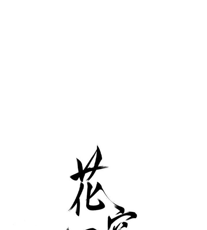 第69张