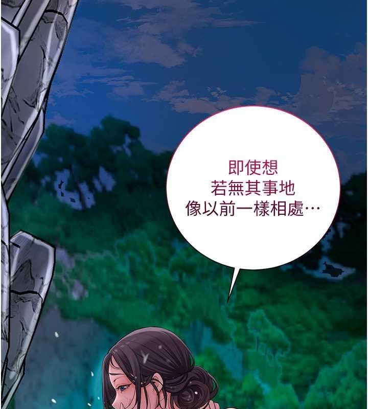 第84张