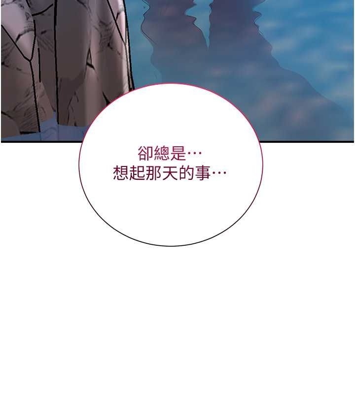 第86张