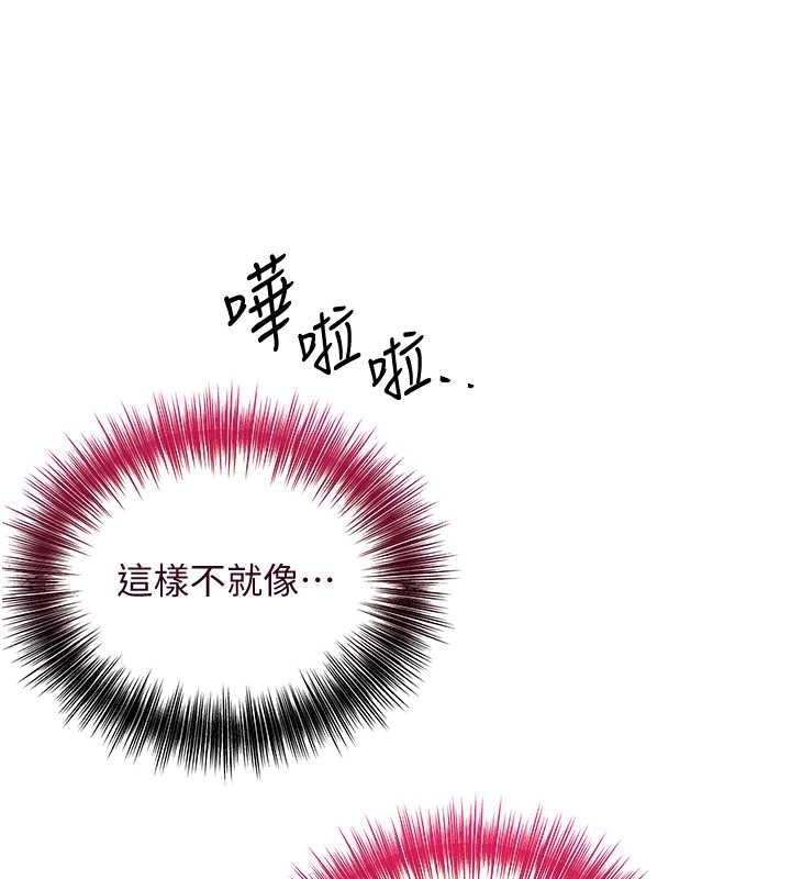 第91张