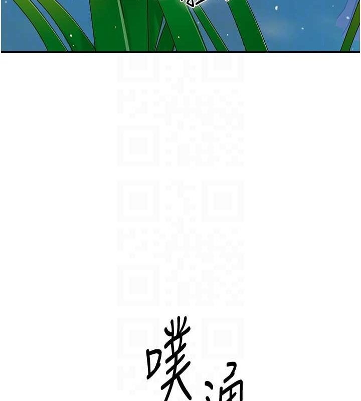 第94张