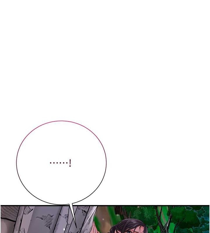 第97张