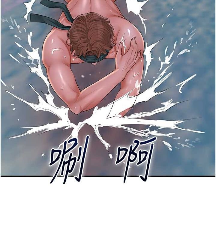 第103张
