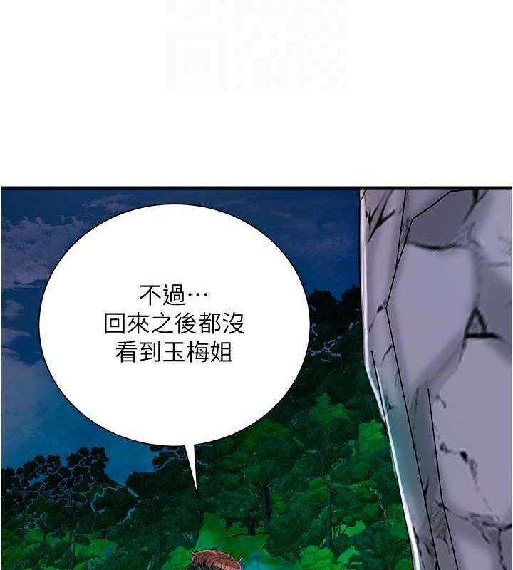 第107张