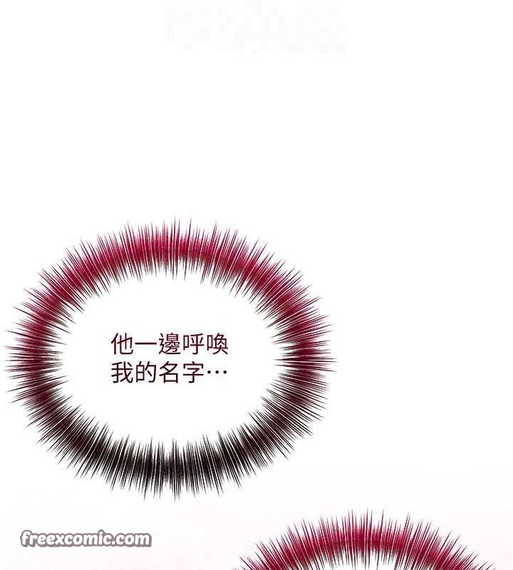 第12张