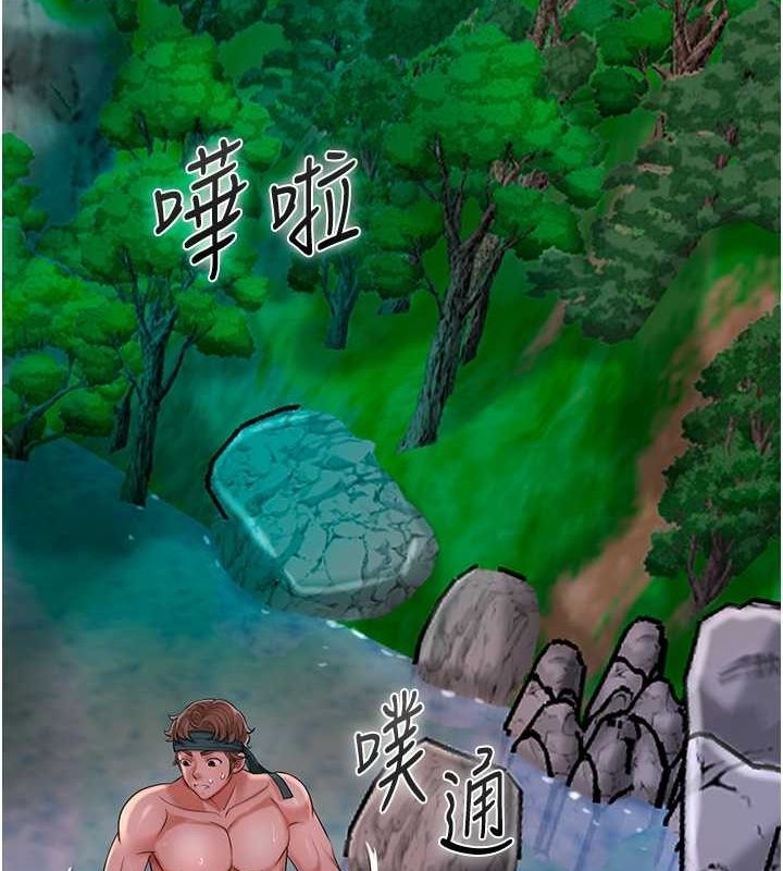 第27张