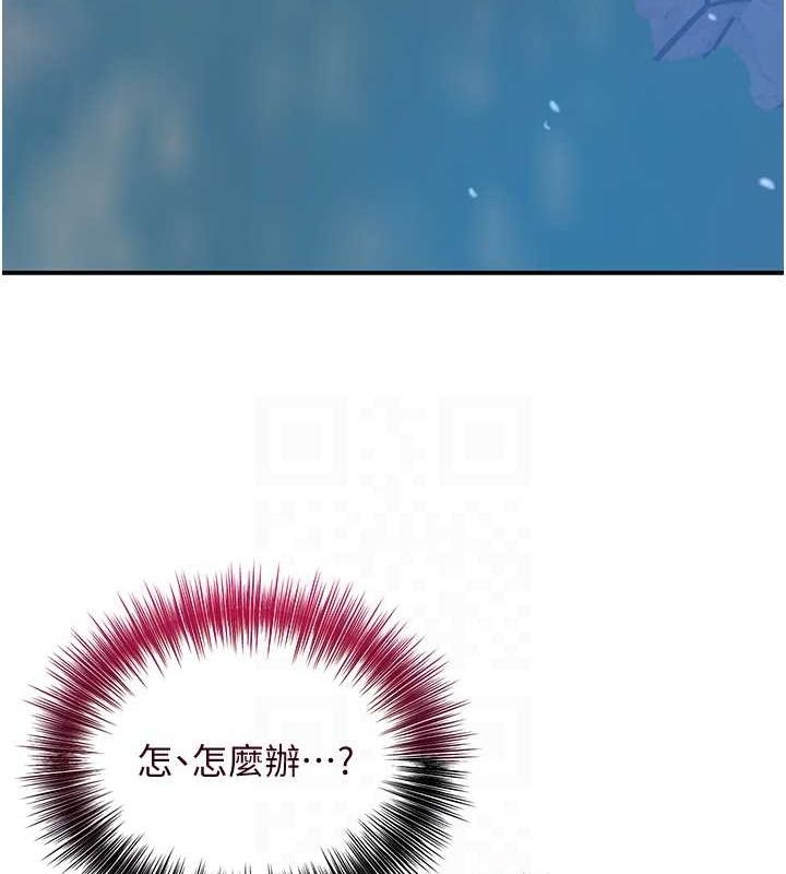 第34张