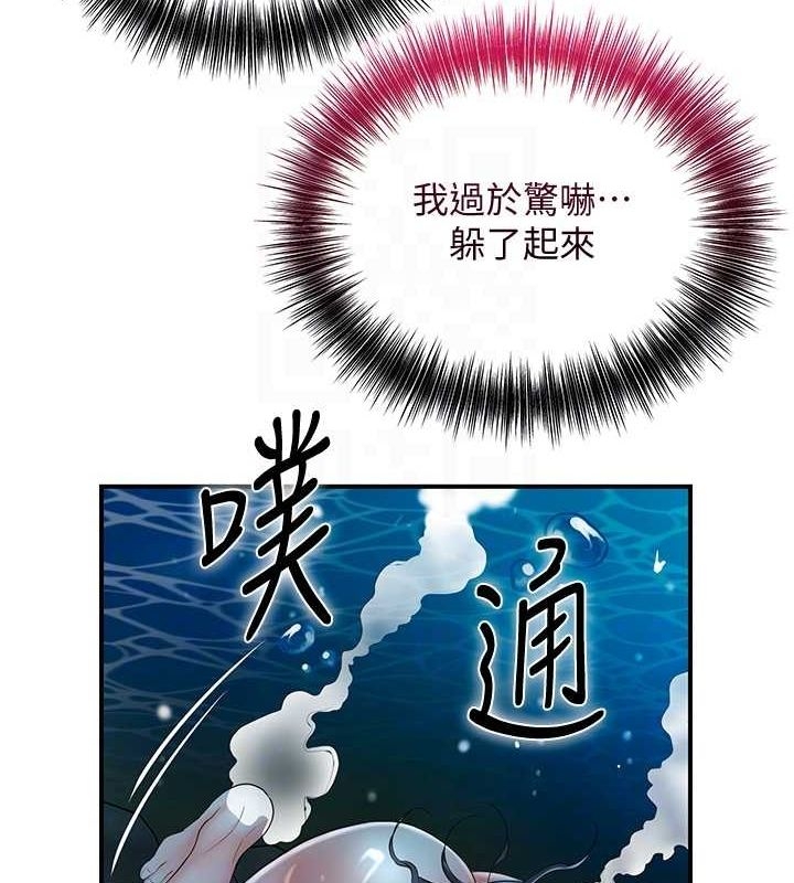 第35张