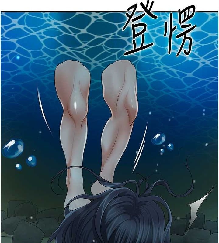 第41张