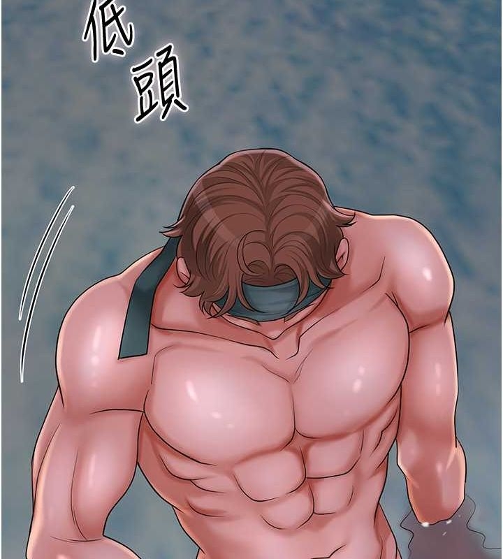 第60张