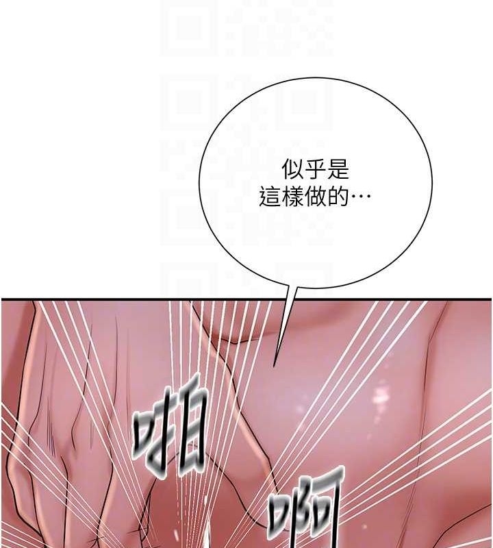第65张