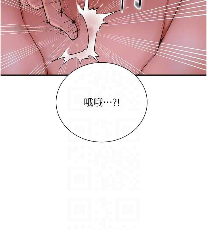 第68张