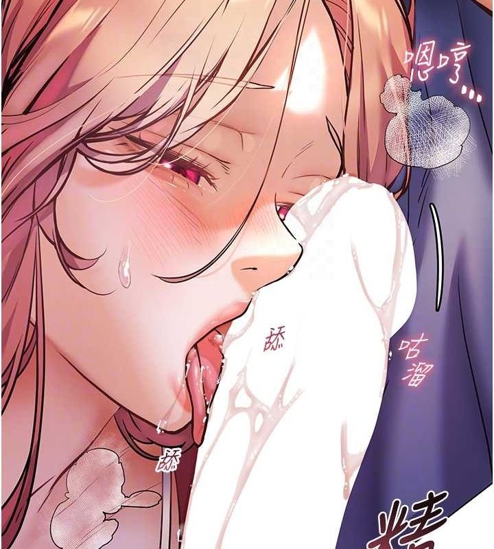 第150张