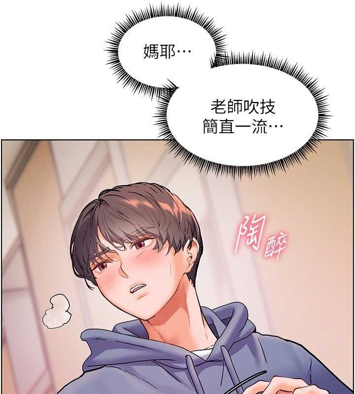 第156张