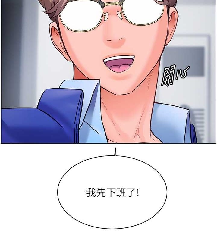 第166张