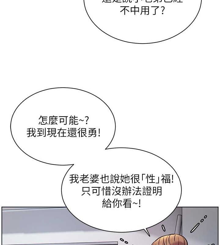 第18张