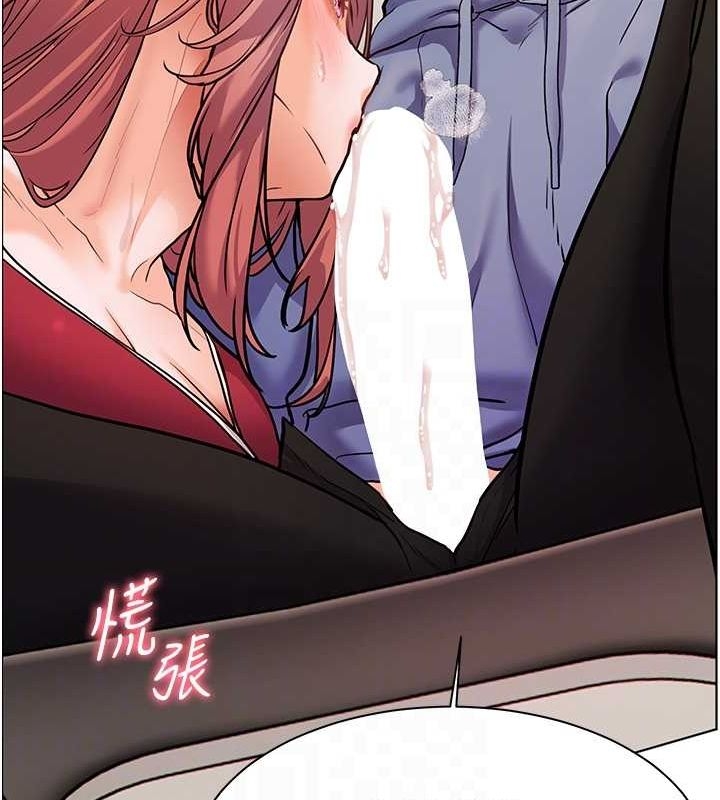 第51张