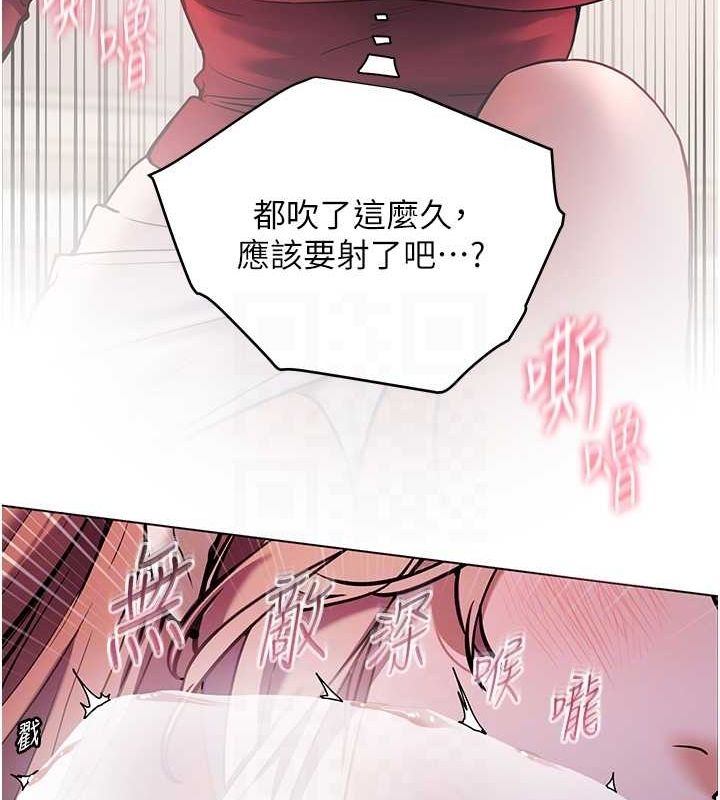 第88张