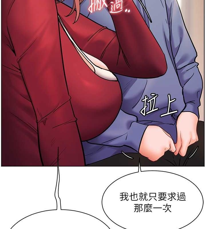 第55张