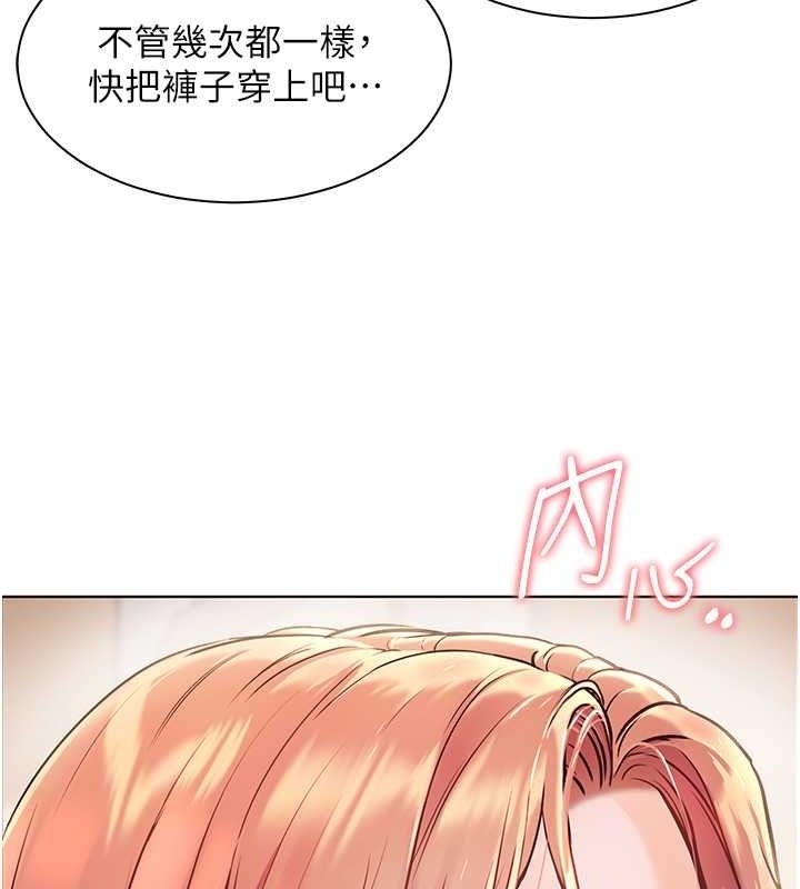第59张